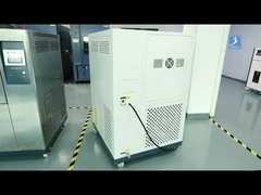 Chambre climatique LY-2150